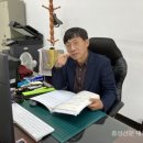 법무사장인