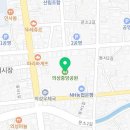 의성염매시장 화장실 이미지