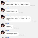 버블