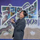 케미코리아 이미지