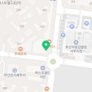 명지퍼스트치과의원 이미지