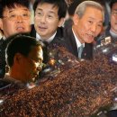 청산 캠프 이미지