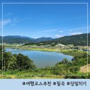 관호상회 | 칠곡 보훈 역사 여행 코스 기리는 길 별 헤는 청년들 공감씨즈 대구지방보훈청