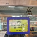고봉식당 - 김포시 | 줄 서는 맛집, 전국구 백반맛집, 제육볶음과 고봉밥 가성비 맛집 우장산 '충북식당' 내돈내산 방문 후기