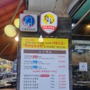 5942 | [후기] 정왕일등고기🥩_특별한 된장 숙성 고기가 있는 정왕동 맛집