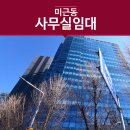 중앙상가 건물외부 화장실 이미지