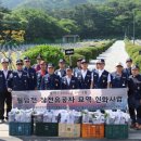 대한민국월남전참전자회제주특별자치도지부 | 대한민국월남전참전자회 제주특별자치도지부 참배 및 묘역 헌화(2022.6.4.)