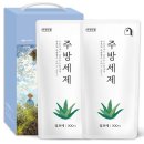 쉼표 - 화성시 | 쉼표