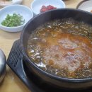 천상미꾸리 네이버블로그