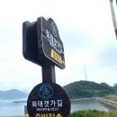 남면치안센터 이미지