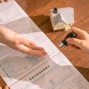 주식회사알파카부동산중개법인 이미지