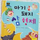 가우스북 이미지