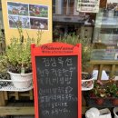 서초내곡약국 네이버블로그