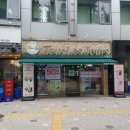 뚜레쥬르신설동역점