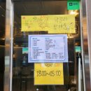 물개 | 부산 서면 술집 퀄리티 좋은 해산물과 분위기 좋은 맛집 물개술방 솔직후기
