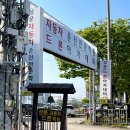 성문자동차 이미지