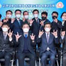 증평군 장애인회관 뉴시스