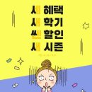 더코너 - 창원시 마산회원구 315대로 751 | 더코너