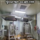 (주)더원푸드 이미지