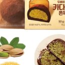 포트캔커피삼양