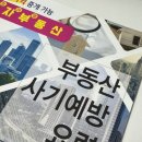 현이조경 이미지