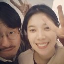 다해랑 세계일보