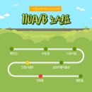 하나로투어 - 사천시 수남길 25-3 | 하나로투어