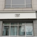 대원광고기획