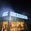 달빛카페24 - 동래구 명장동 | 달빛카페24