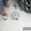 수유기아오토큐