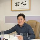 (주)대한특수가스