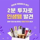 메타플러스 이미지
