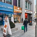거북이 | 마포구금거래소 후기 실물금 살 수 있는 한국표준금거래소 마포점