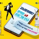 강남-110 이미지