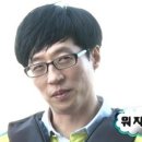 인투다이브