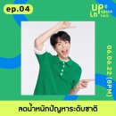 SPACE-2022 이미지