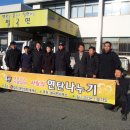 벌곡(대전) 이미지