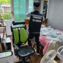 파주힐스테이트1차 이미지