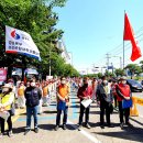 경상국립대학교병원노동조합 이미지