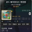 미라클 이미지