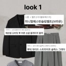 디에센셜모먼트