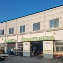 중부농기계임대사업소 이미지