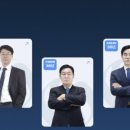 세무법인가교 네이버블로그