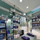 화정플러스약국 이미지