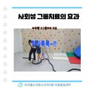 더큰아이소아청소년과의원 이미지