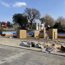 위미초등학교 이미지