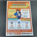 솔루션수학학원중등부 | 중계 수학학원 중등부 첫 100점 결과 후기