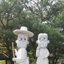 석천순두부