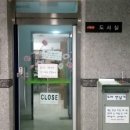 대현이편한세상도서관 이미지