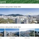 연지포레 Daum카페